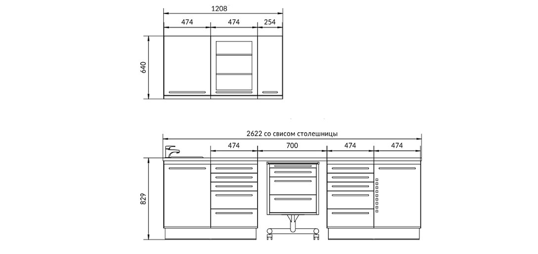 Мебель серии КЛАССИК для стоматологических, стерилизационных и кабинетов общей практики