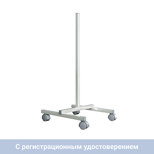 A-021 Mobile stand (for air recirculator)